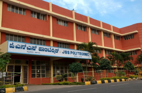 Construction of Commercial Block for Women’s Polytechnic Building @ SJCE Campus , Mysore.